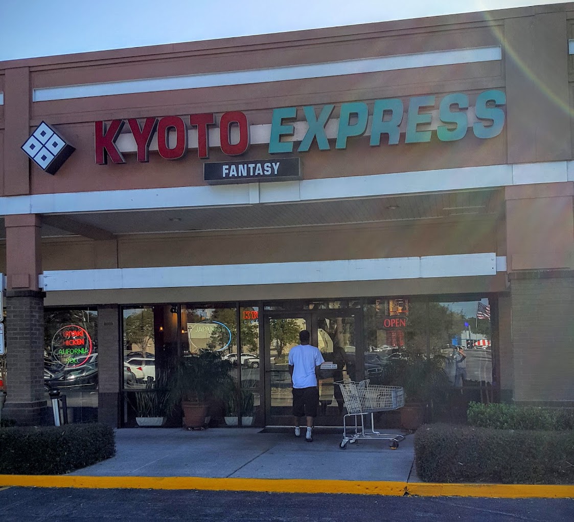 Kyoto Fantasy Express